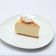 Hilton Iconic Cheese Cake (Nut)