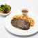 Wagyu Beef Sirloin MBS6-7 220 GM