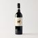 Hugh Hamilton  ' The Ratbag', Merlot, McLaren Vale, South Australia