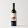 Molleydoocker ' The Boxer',  Shiraz, McLaren Vale, South Australia