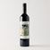 Teusner ' The Wark Family', Shiraz, Barossa Valley, South Australia