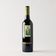 Jim Barry ' The Cover Drive',  Cabernet Sauvignon, Clare Valley, South Australia