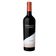 Terrazas Malbec Reserva - Argentina