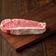 Home Grilling New York Strip