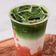 Island Matcha