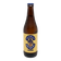 Sydney Brewery Lager Btl, NSW