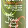 Noah's Creative Juices Apple Peach Kiwi Mango Lime Juice Smoothie
