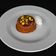Flourless Orange Cake