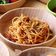 ★Kids Bolognese