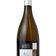 Glass White wine/ Pays d’Oc Chardonnay Cuvee de Brieu