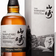Whisky/ Premium Yamazaki Single Malt NV