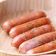 ★Kids Sausage