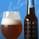 KYOTO CRAFT BEER KOTOKOTO IPA