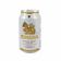 Singha Beer