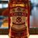 Chivas Regal