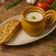 Boston Seafood Chowder  ซุปซีฟูดชาวเดอร์