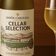 Santa Carolina Chardonnay, Chile  Glass