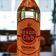 Havana Club 3 years