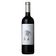 Cabernet Sauvignon Maquis Gran Reserva