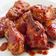 BBQ Chicken Wings