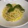 Spaghetti A La Limon