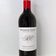 Rothbury Estate, Shiraz Cabernet, Australia