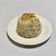 Garlic Rice