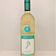 Barefoot Moscato, California, USA