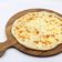 Three Cheese Pizza 12"