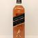 Johnnie Walker Black Label Blended Scotch Whisky 12 Years 700ml