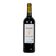 Gerard Bertrand Naturalys Cabernet Sauvignon, Languedoc, FR Gls