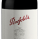 Penfolds, Max's BT