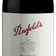 Penfolds, Max's BT
