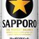 Sapporo Black Label (330ml Can)　
