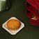 Single Yolk with White Lotus Paste [Less Sugar] - 单黃白莲蓉月饼  [2-Pieces]