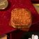 Double Yolk with White Lotus Paste [Less Sugar]  双黃白莲蓉月饼  [4-Pieces]