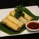 Vegetable Spring Rolls 