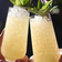 Mai Tai