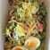 Baravi Caesar Salad