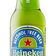 Heinken 0.0%