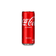 Mini Bar - Coca Cola