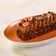 Hazelnut chocolate cake (N/D/G)