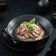 Vietnamese Beef Soup (Pho Bo)