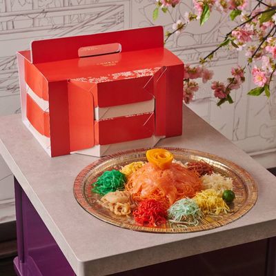 Smoked Salmon, Pumpkin Prosperity Yusheng