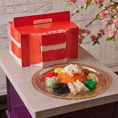 Seaweed, Lily Bulb, Lotus Root Prosperity Yusheng (V)