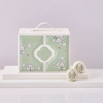 Nanyang Pandan Coconut Lotus Paste with Salted Crème Brûlée Chocolate (New)(8-Piece)