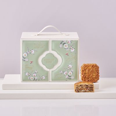 Parma Ham And Pork Floss With Assorted Nuts (4-Piece)