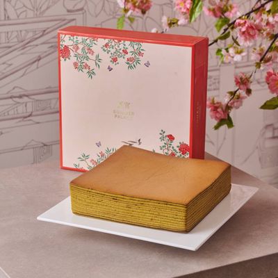 Original Kueh Lapis (1Kg)