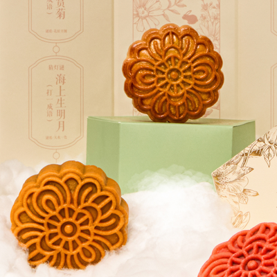 Lotus Paste With Single Yolk