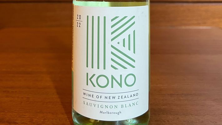 Kono, Sauvignon Blanc, Marlborough, New Zealand